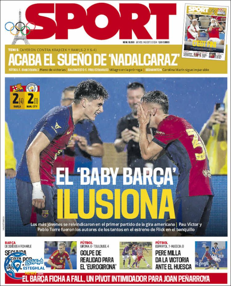 روزنامه ورزشی  اسپورت پتجشنبه 11 مرداد 1403 