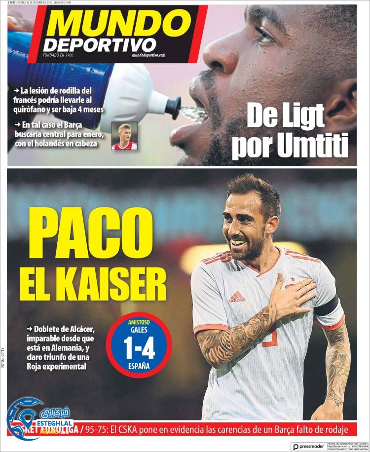 روزنامه ورزشی موندو دپورتیوو جمعه 20 مهر 1397