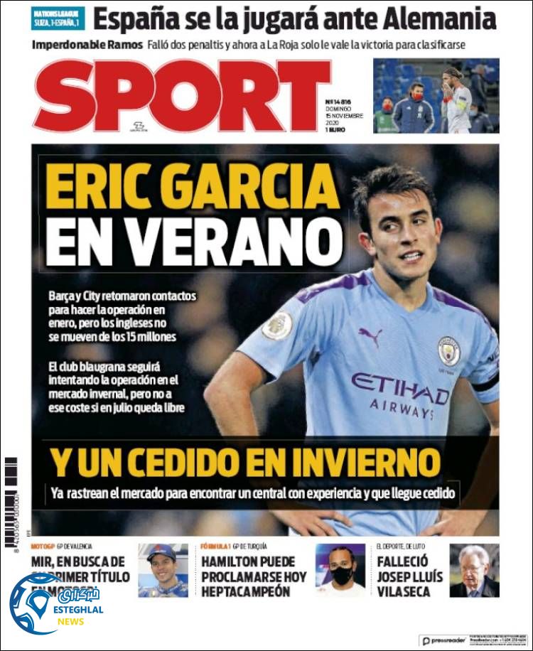 روزنامه ورزشی اسپورت یکشنبه 25 آبان 1399