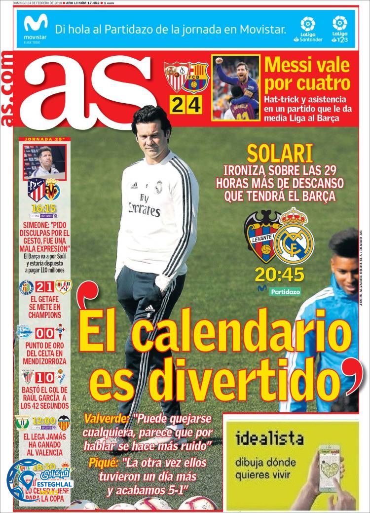 روزنامه ورزشی آ اس یکشنبه 5 اسفند 1397