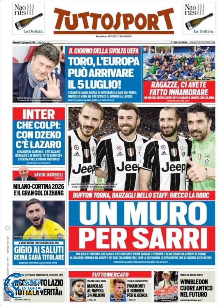 روزنامه ورزشی توتو اسپورت پنجشنبه 6 تیر 1398