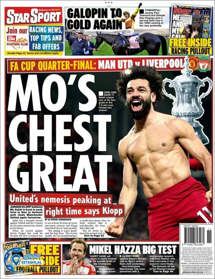 روزنامه ورزشی استار اسپورت شنبه 26 اسفند 1402 