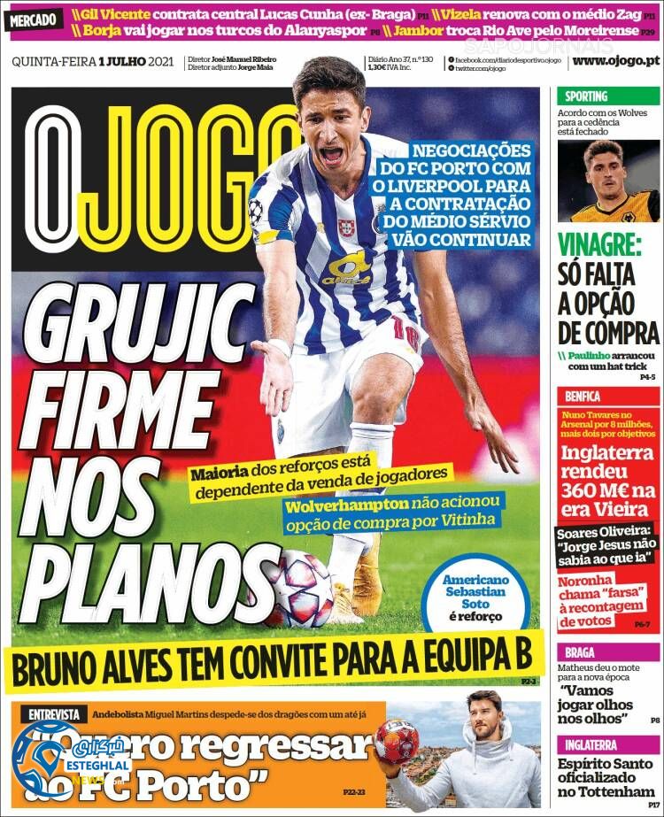 روزنامه ورزشی اوجوگو پنجشنبه 10 تیر 1400