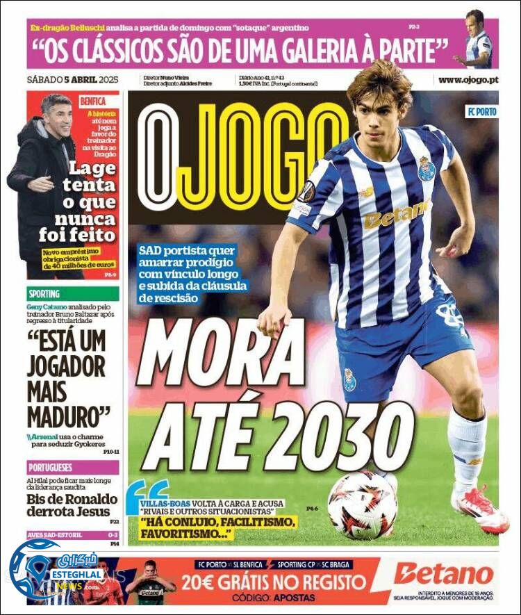 روزنامه  ورزشی  اوجوگو شنبه 16 فروردین 1404 