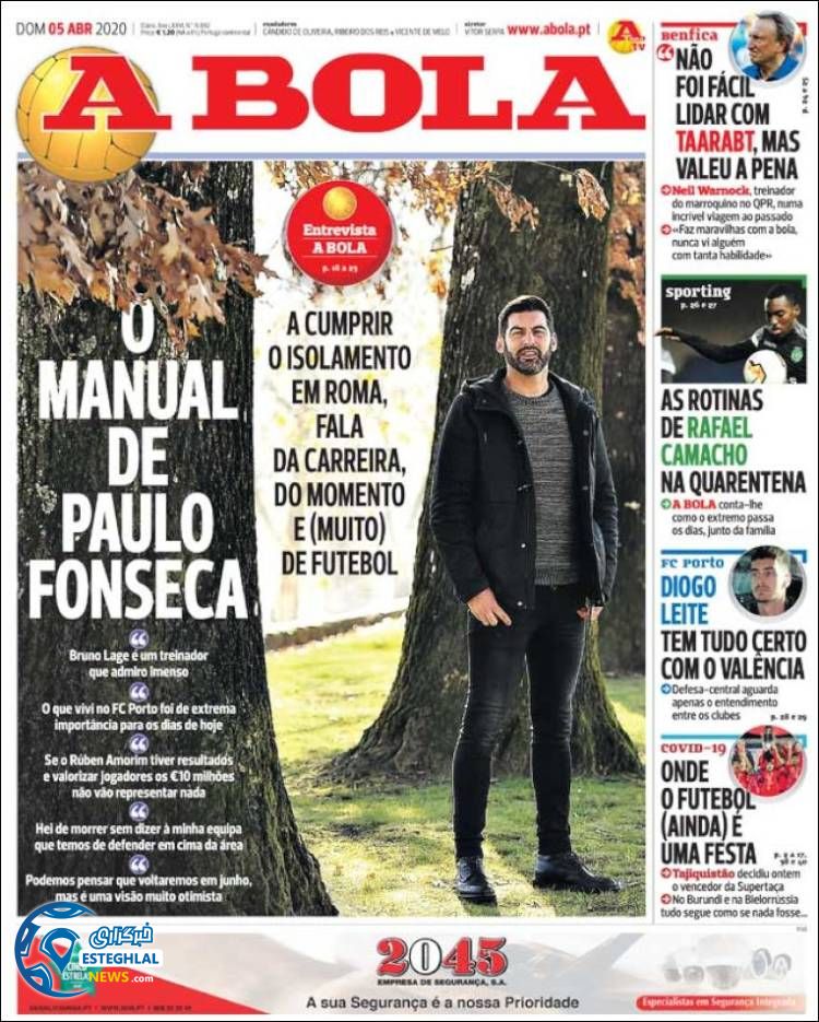 روزنامه ورزشی آبولا یکشنبه 17 فروردین 1399