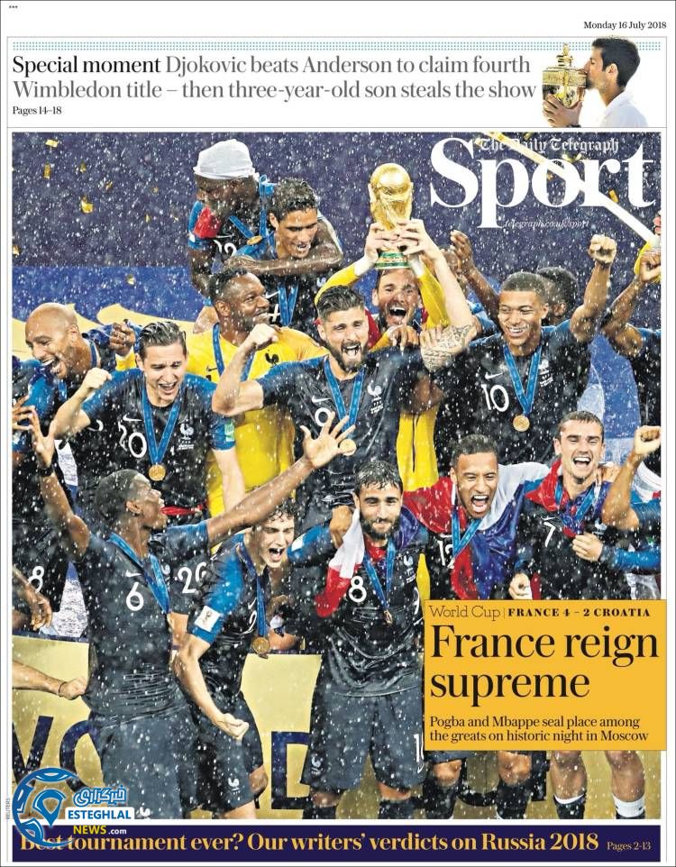 روزنامه تلگراف اسپورت دوشنبه 25 تیر 1397 