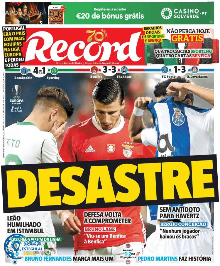 روزنامه ورزشی رکورد جمعه 9 اسفند 1398