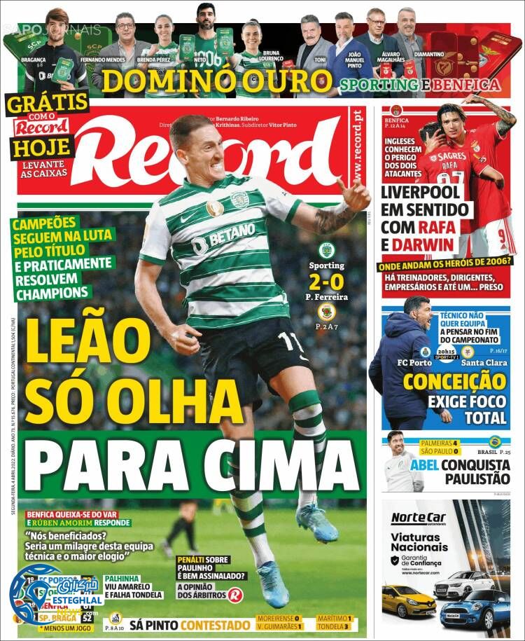 روزنامه ورزشی رکورد دوشنبه 15 فروردین 1401