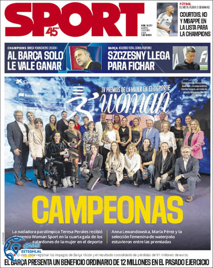 روزنامه ورزشی اسپورت سه شنبه 10 مهر 1403 