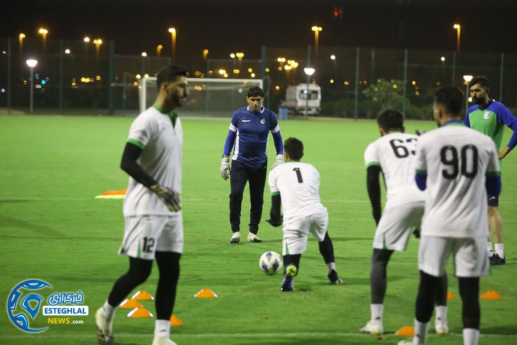 تمرین استقلال