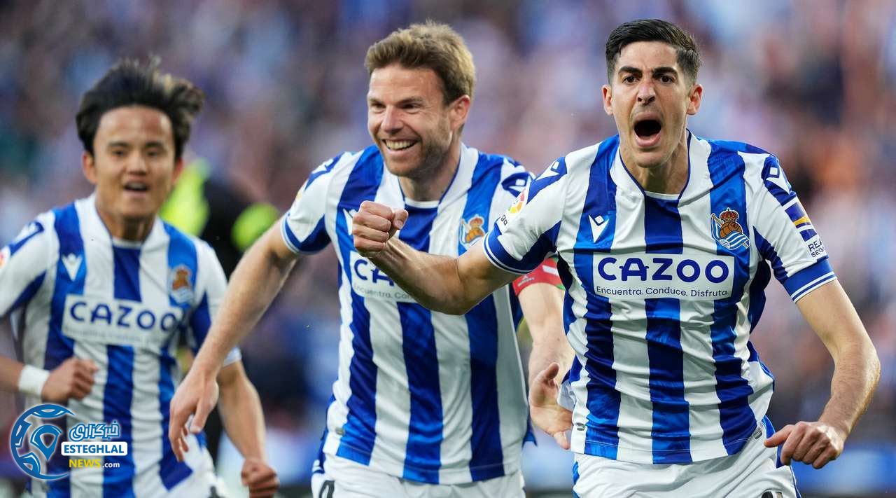 لالیگا اسپانیا