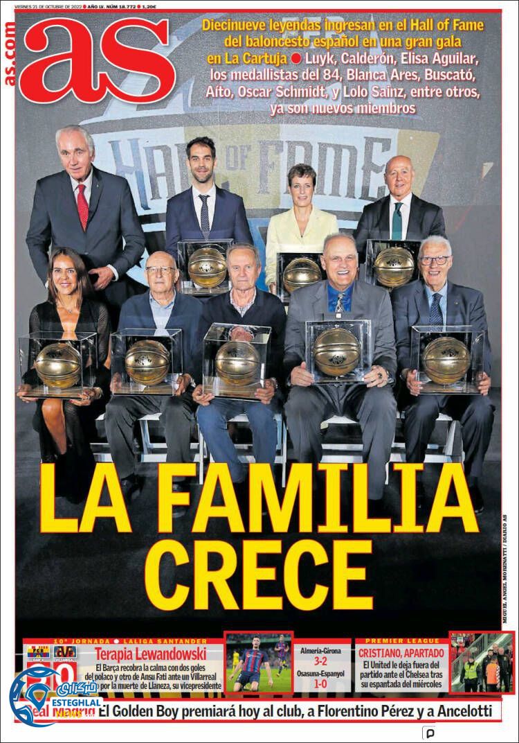 روزنامه  ورزشی آ اس جمعه 29 مهر 1401 