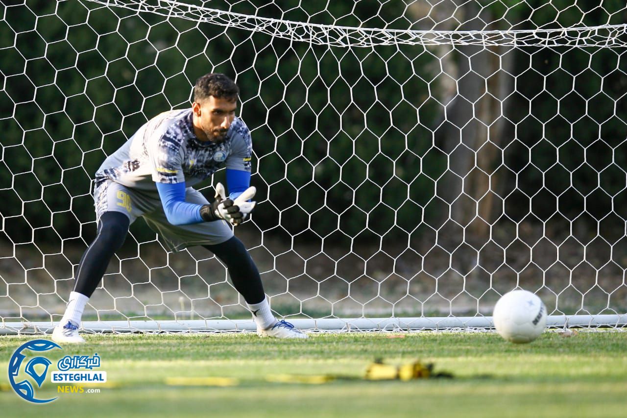 تمرین استقلال