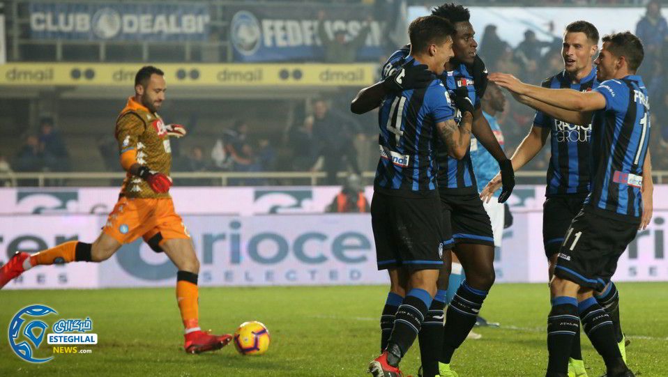 سری آ ایتالیا