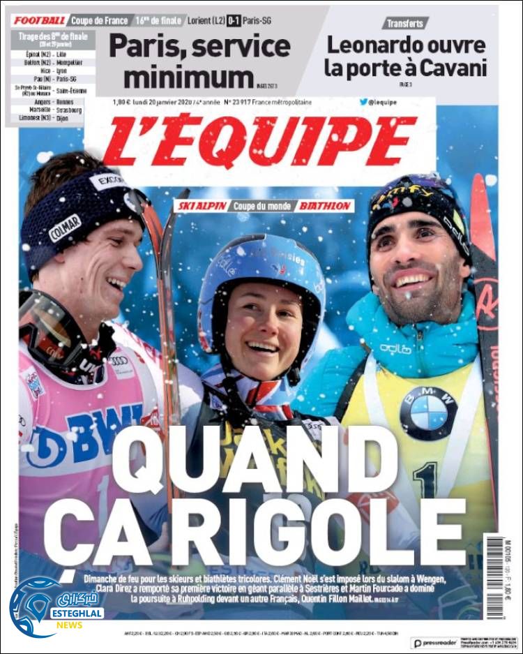 روزنامه ورزشی اکیپ دوشنبه 30 دی 1398