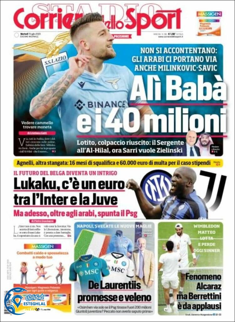 روزنامه ورزشی کوریره دلو اسپورت سه شنبه 20 تیر 1402 