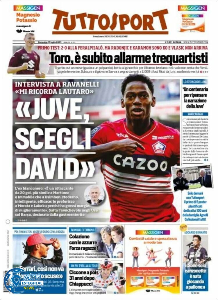 روزنامه  ورزشی توتو اسپورت یکشنبه 1 مرداد 1402 