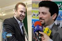 ادامه مطلب...