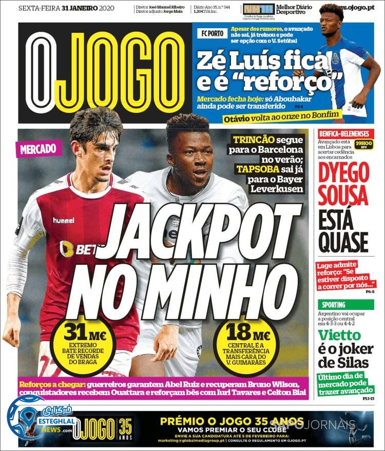 روزنامه ورزشی جوگو جمعه 11 بهمن 1398