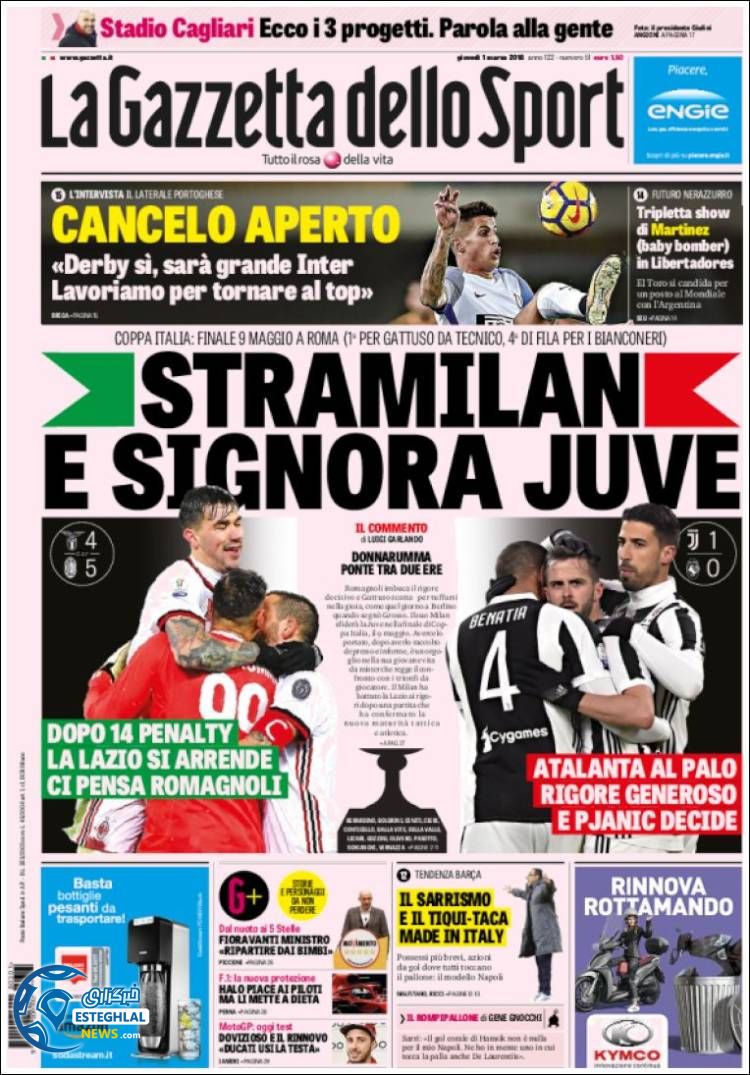 روزنامه ورزشی گاتزتا دلو اسپورت پنجشنبه 10 اسفند 1396