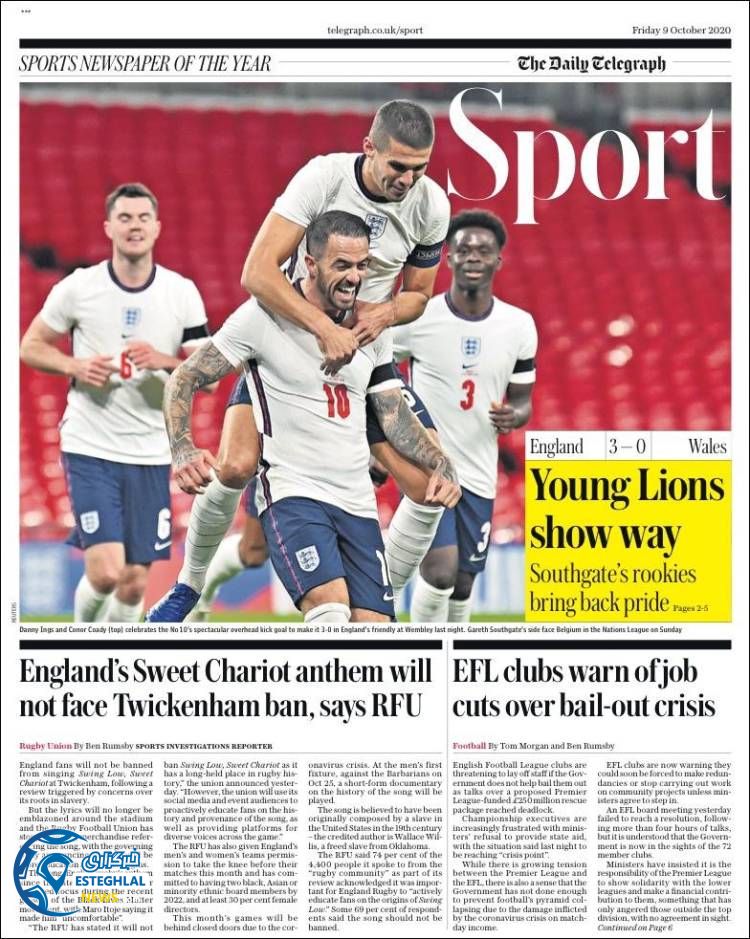 روزنامه ورزشی تلگراف اسپورت جمعه 18 مهر 1399