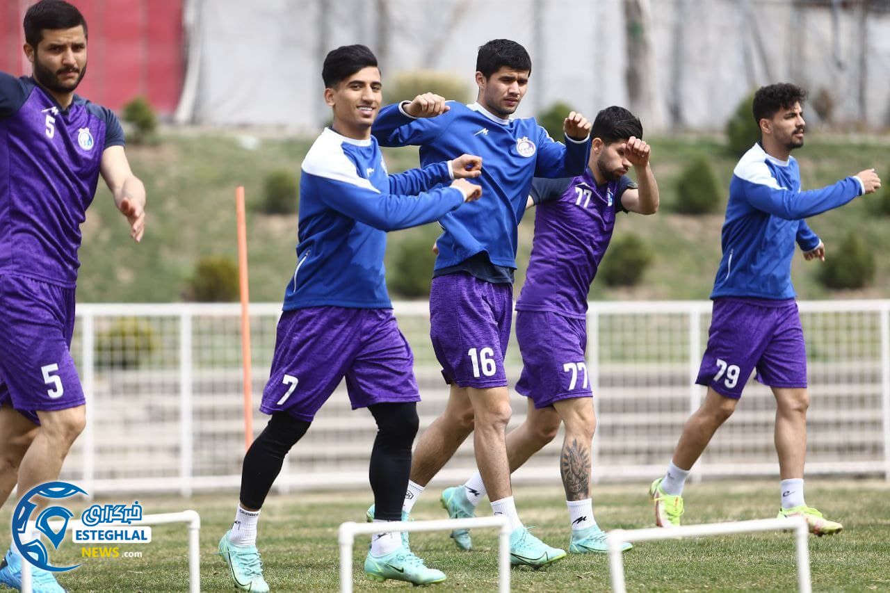 تمرین استقلال