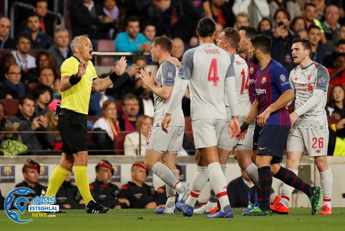 لیگ قهرمانان اروپا