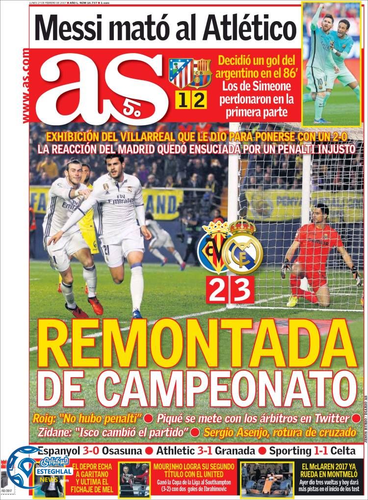 گیشه روزنامه های ورزشی جهان 9 اسفند