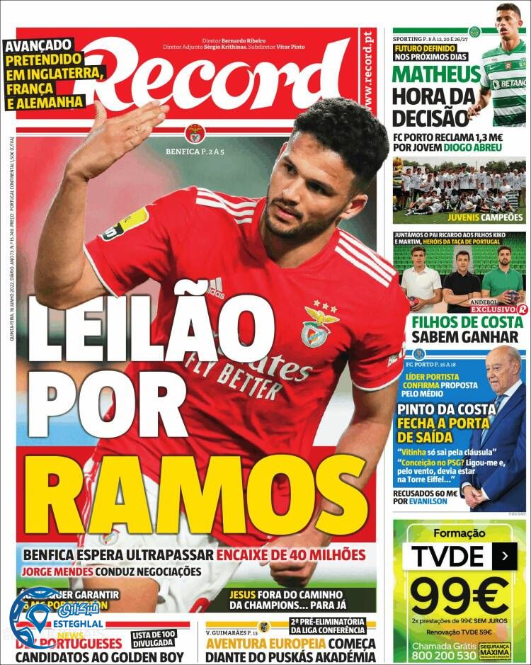 روزنامه ورزشی رکورد پنجشنبه 26 خرداد 1401