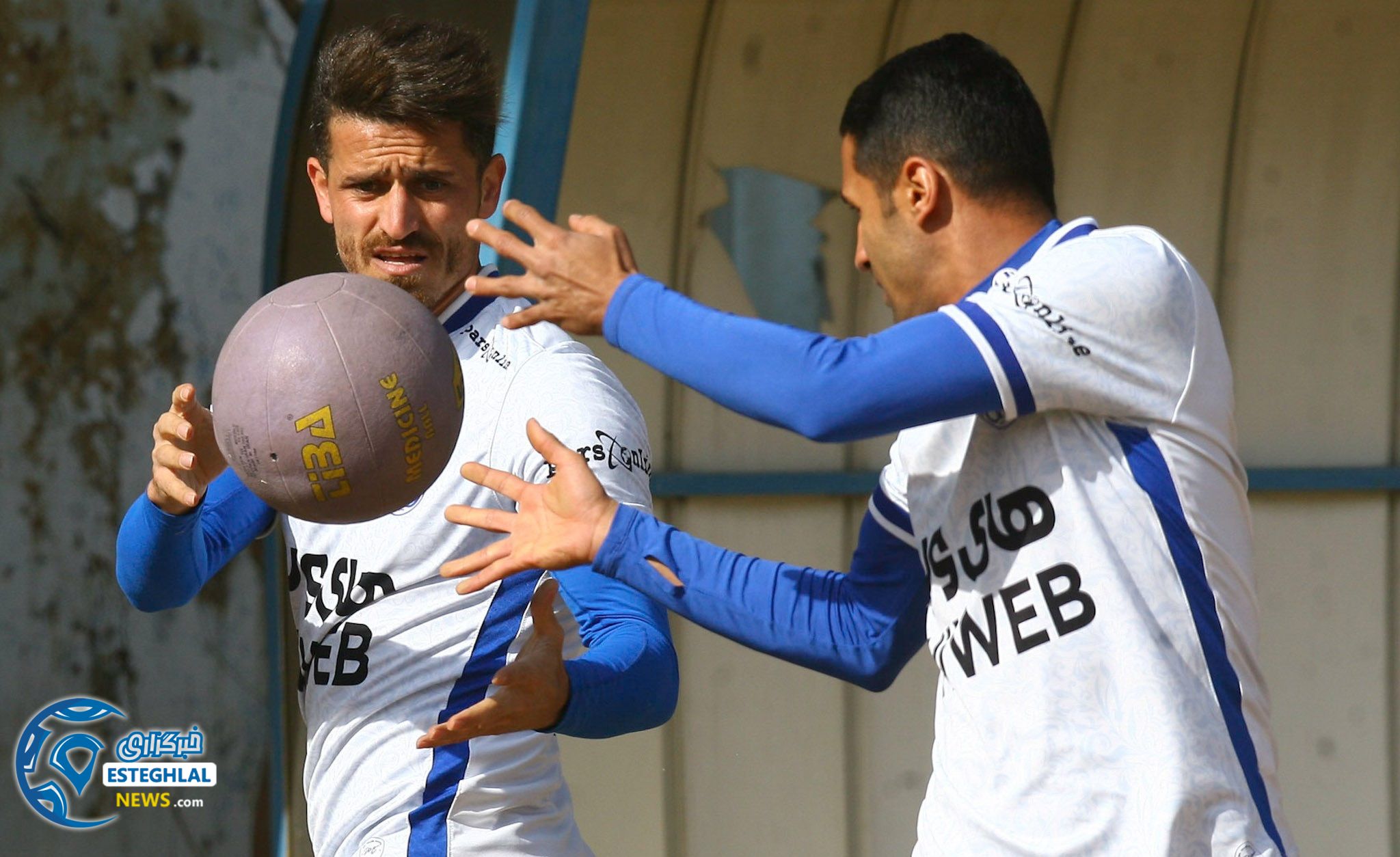 تمرین استقلال