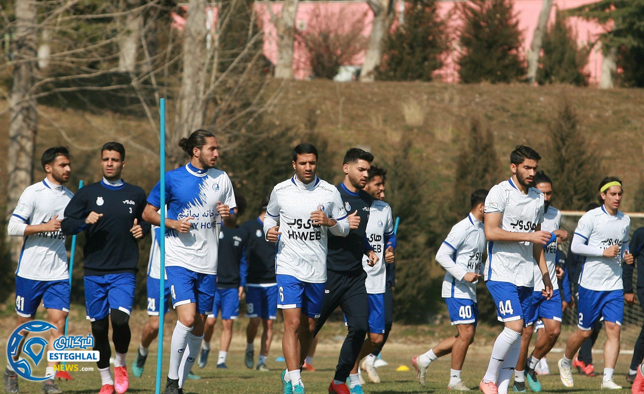 تمرین استقلال