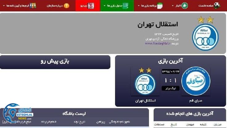 85084240 9334 4633 992f 6faba1b73299