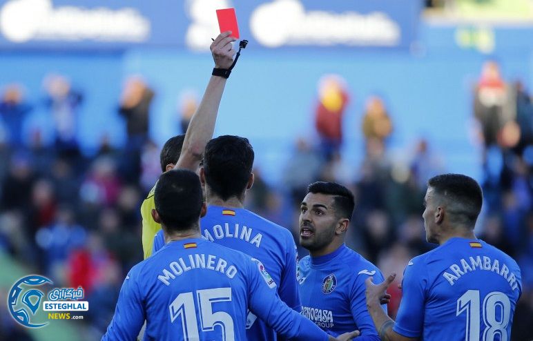 لالیگا اسپانیا