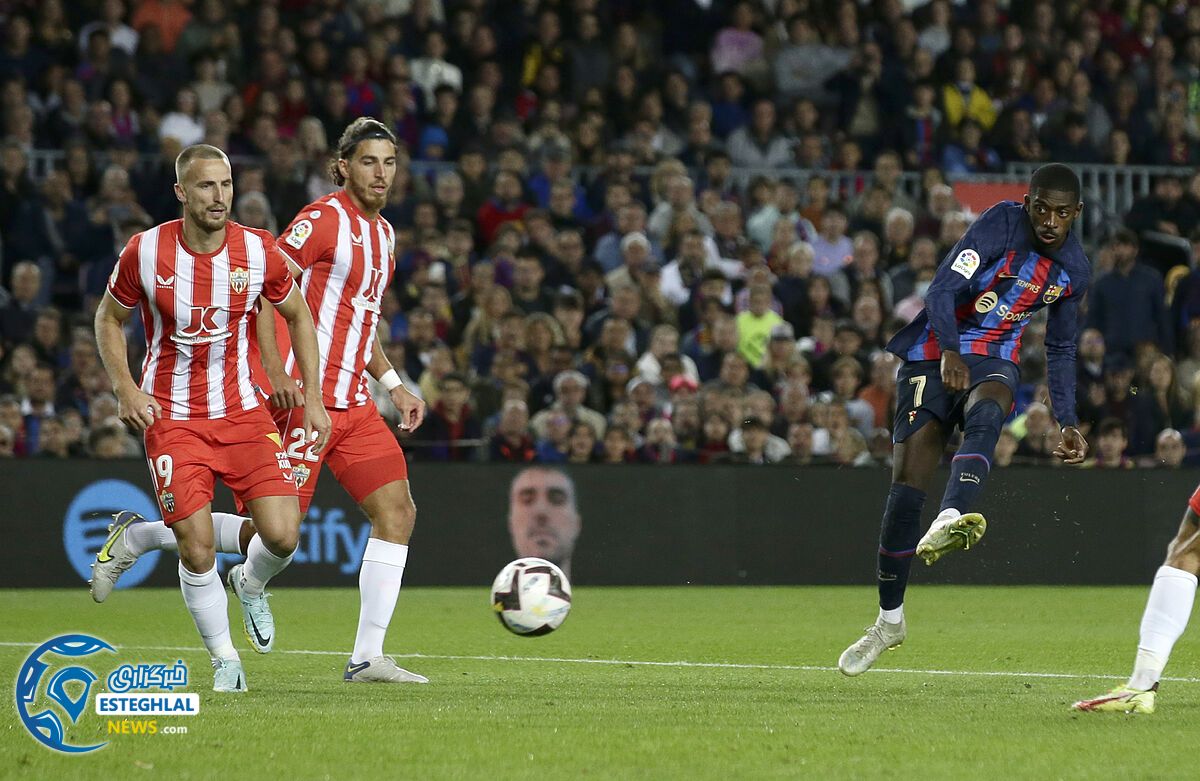 لالیگا اسپانیا