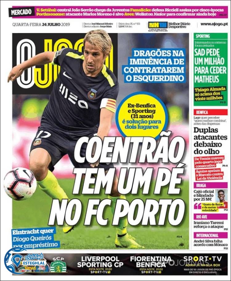 روزنامه ورزشی جوگو چهارشنبه 2 مرداد 1398