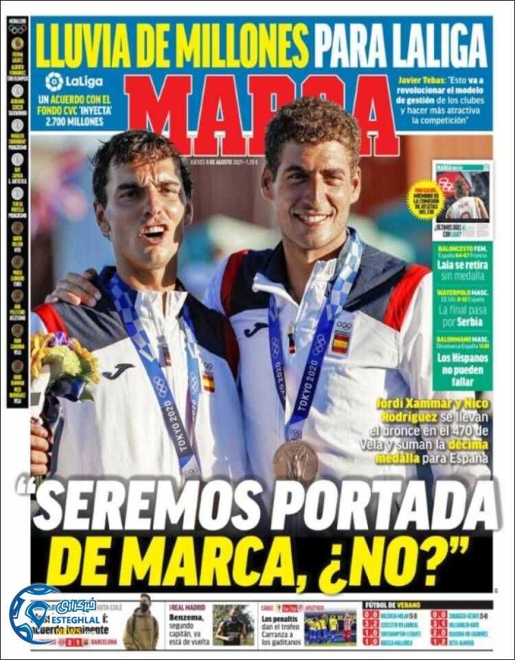 روزنامه ورزشی مارکا پنجشنبه 14 مرداد 1400