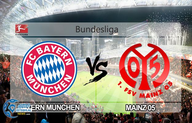 Bayern Munchen vs Mainz 05