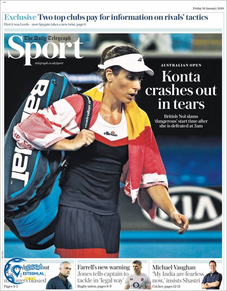 روزنامه ورزشی تلگراف اسپورت جمعه 28 دی 1397