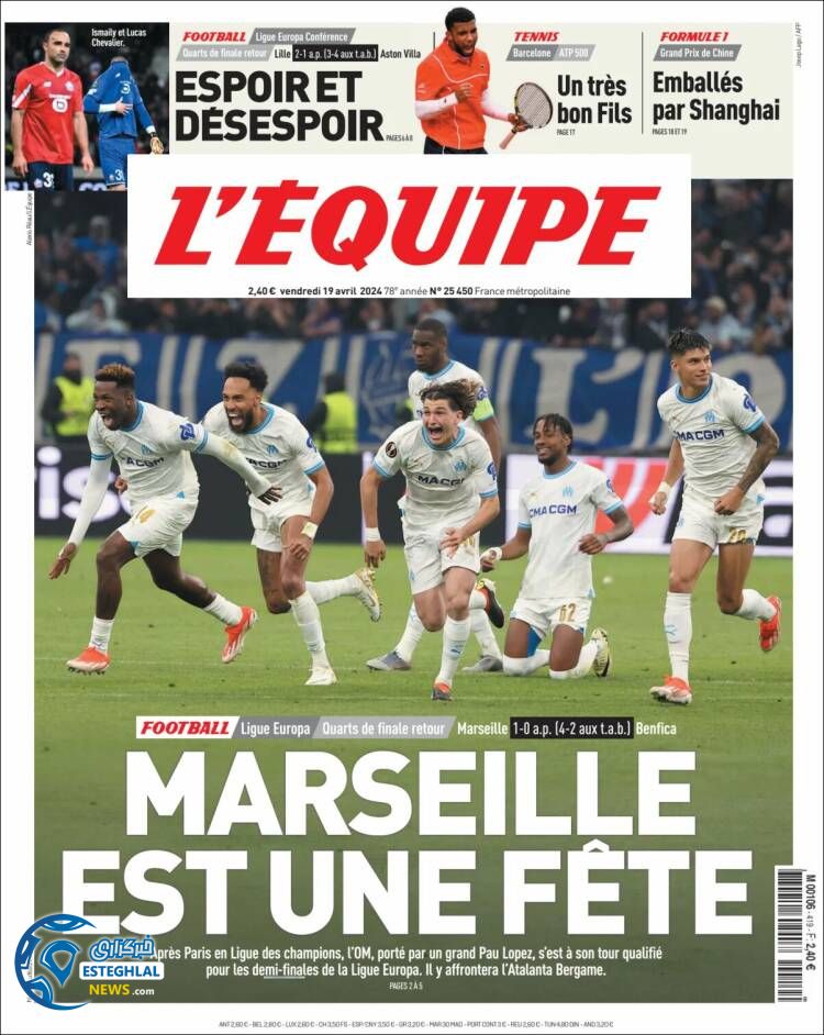 روزنامه ورزشی اکیپ جمعه 31 فروردین 1403 