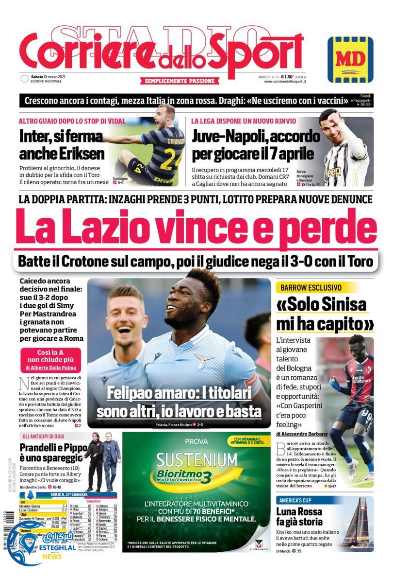 روزنامه ورزشی کوریره دلو اسپورت شنبه 23 اسفند 1399