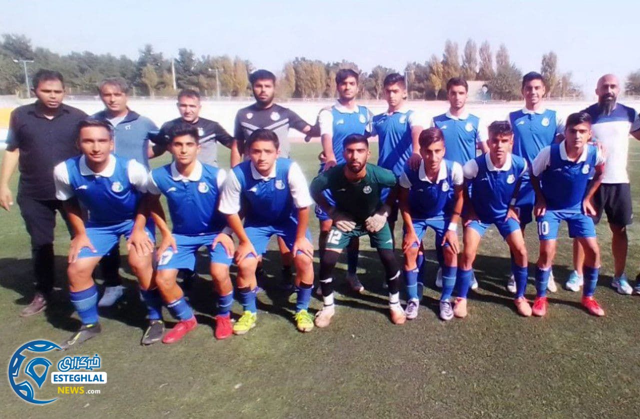 نوجوانان استقلال