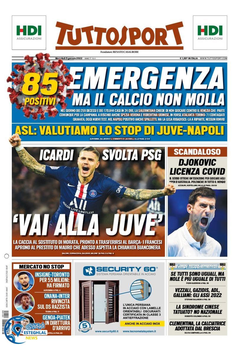 روزنامه ورزشی توتو اسپورت چهارشنبه 15 دی 1400