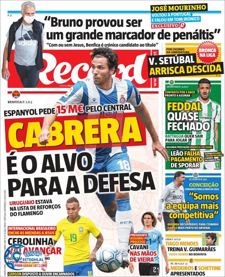 روزنامه ورزشی رکورد چهارشنبه 8 مرداد 1399