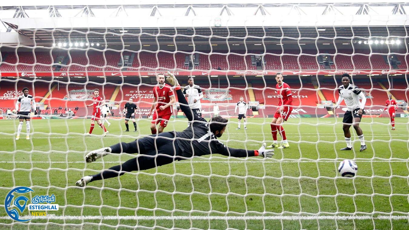 لیورپول 0-1 فولام