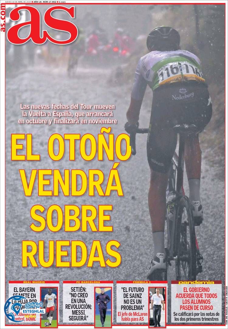 روزنامه ورزشی آاس پنجشنبه 28 فروردین 1399