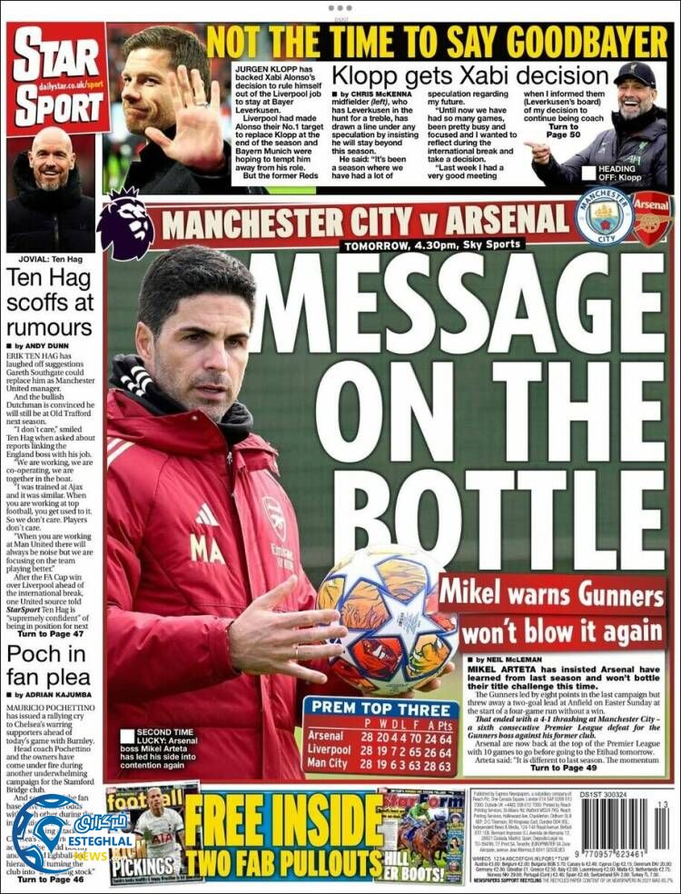 روزنامه ورزشی استار اسپورت شنبه 11 فروردین 1403 