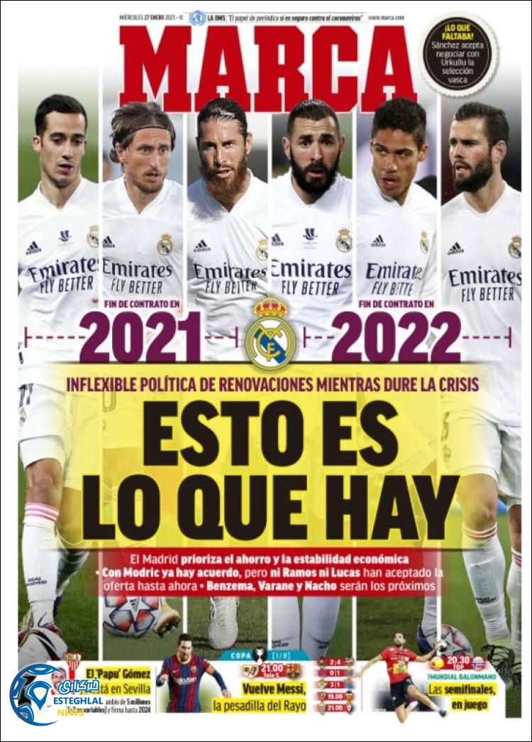 روزنامه ورزشی مارکا چهارشنبه 8 بهمن 1399