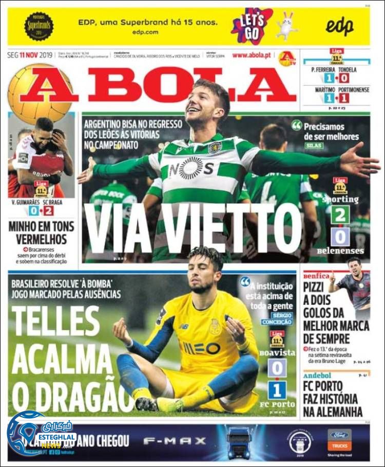 روزنامه ورزشی آبولا دوشنبه 20 آبان 1398