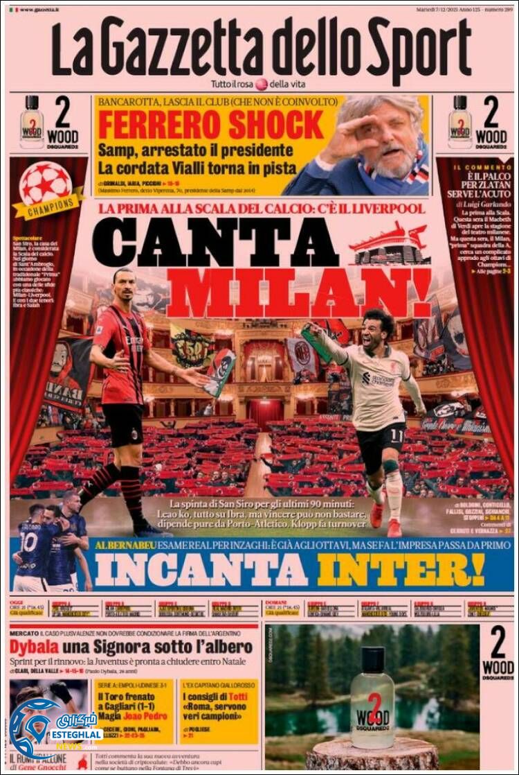 روزنامه ورزشی گاتزتا دلو اسپورت سه شنبه 16 آذر 1400