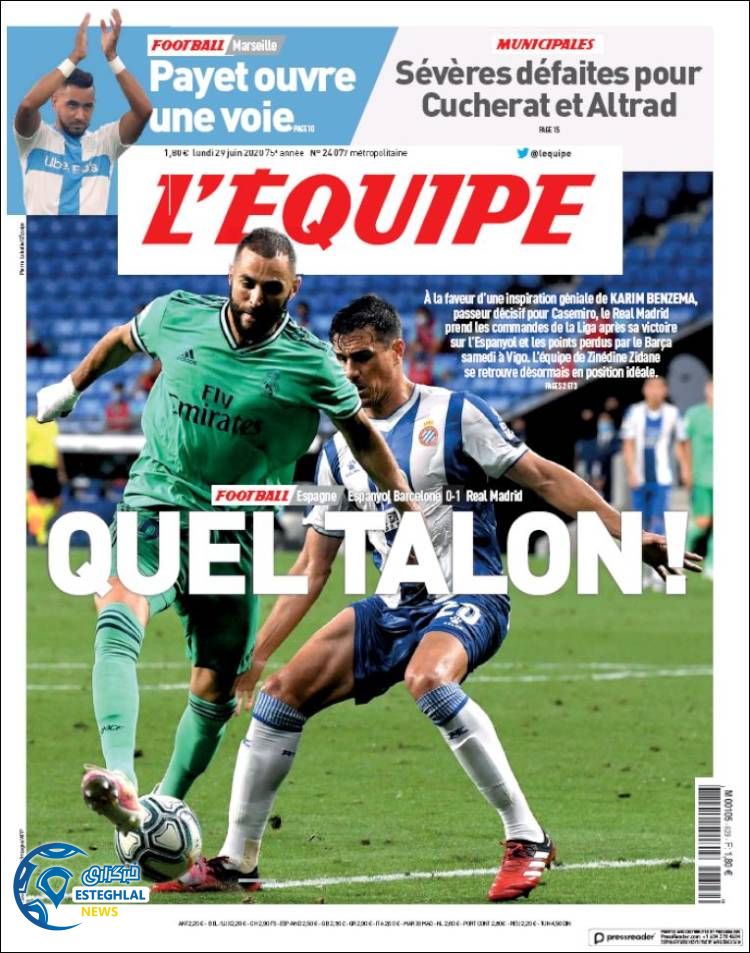 روزنامه ورزشی اکیپ دوشنبه 9 تیر 1399